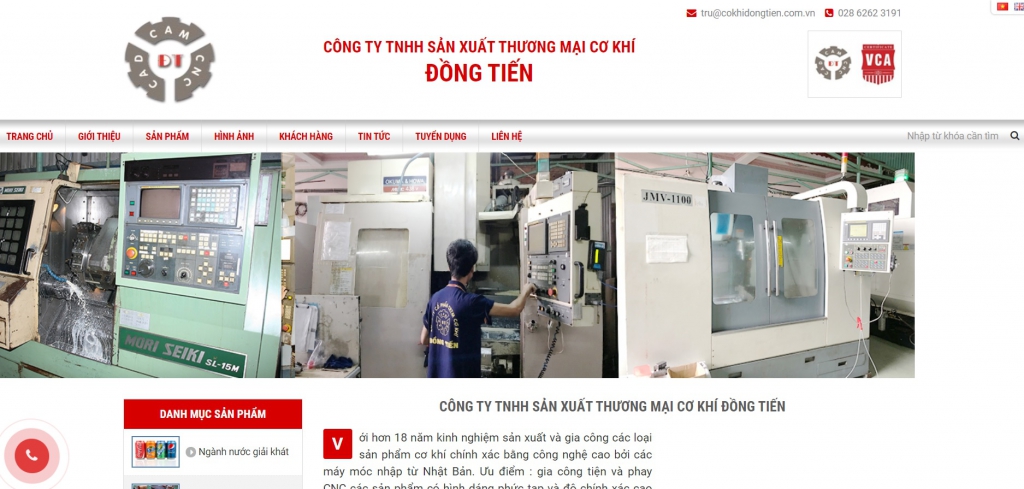 Dụng cụ máy công cụ